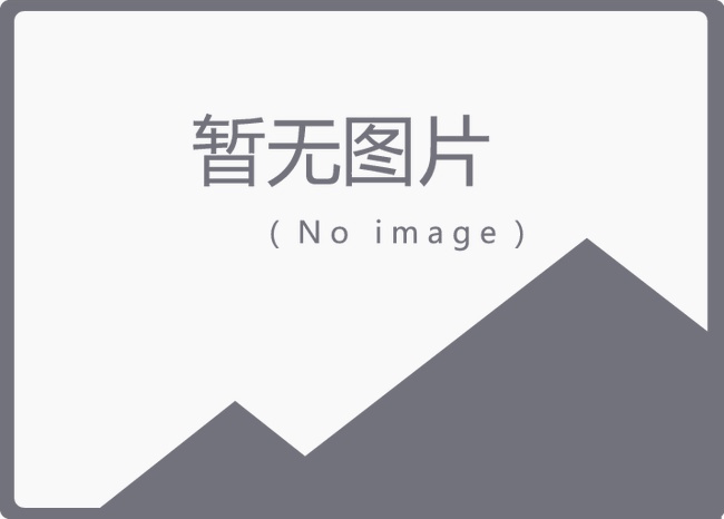 國(guó)產(chǎn)機(jī)床工具助力中國(guó)航天事業(yè)發(fā)展